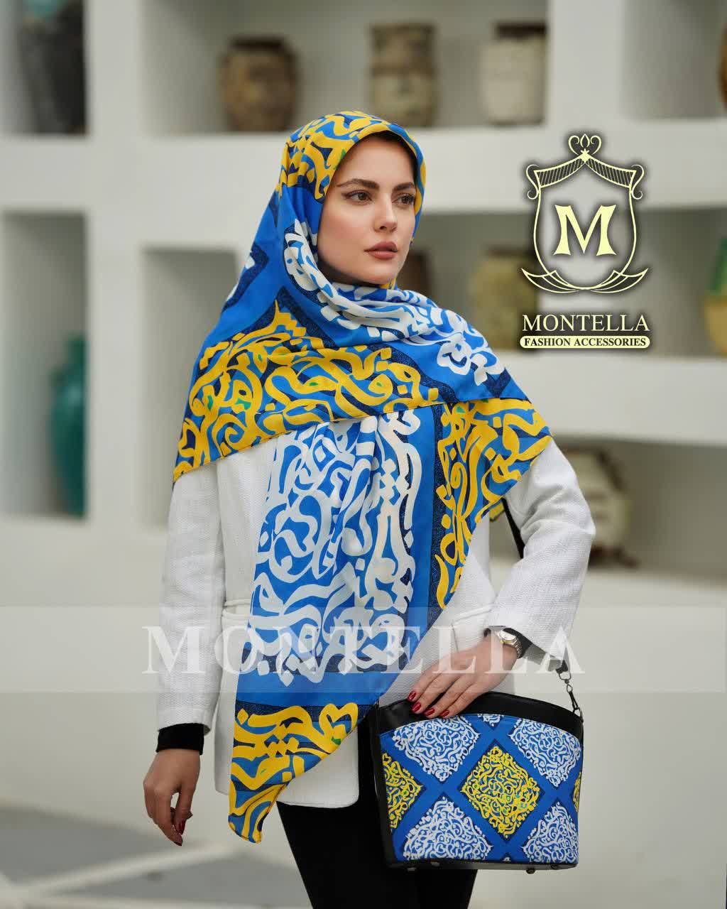 ست کیف و روسری زنانه طرح سنتی رنگ زرد باکیفیت با ارسال رایگان کد mo184