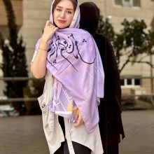 شال زنانه نخی جدید طرح شعر رنگ بنفش زیبا با ارسال رایگان کد r372