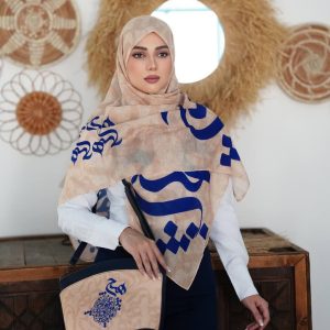 ست کیف و روسری زنانه طرح هیچ رنگ کرم جدید باکیفیت کد mo309